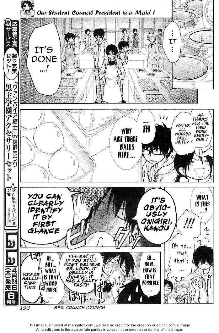 Kaichou Wa Maid-sama! Chapter 25 25